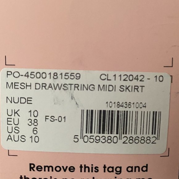 nude dragon mesh drawstring midi skirt - Picture 3 of 5